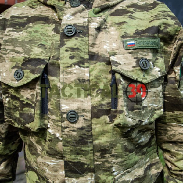 Горка 5