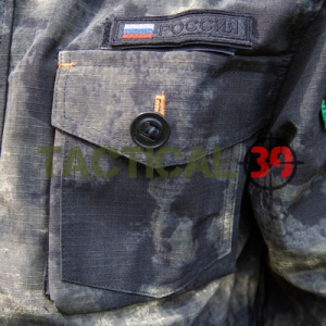 Горка 5 темный мох